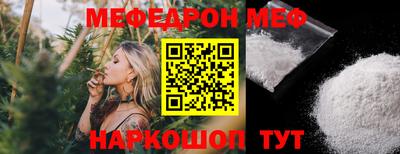 дурь Свободный