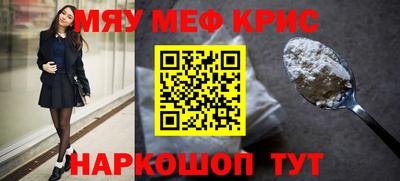 дурь Свободный