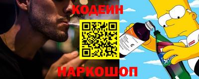 мефедрон мука Северобайкальск
