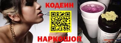 дурь Свободный