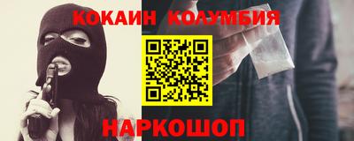 apvp Севастополь