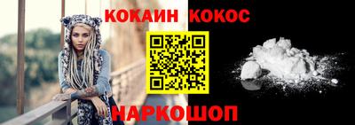 apvp Севастополь