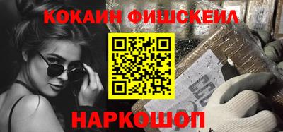 дурь Свободный