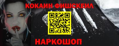 дурь Свободный