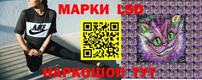 дурь Свободный