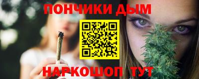 дурь Свободный