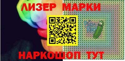 apvp Севастополь