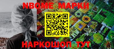 apvp Севастополь
