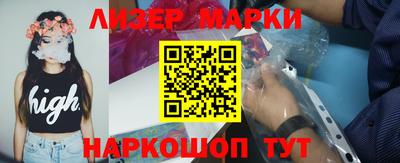 мефедрон мука Северобайкальск