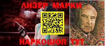 apvp Севастополь
