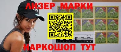 apvp Севастополь