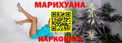 дурь Свободный