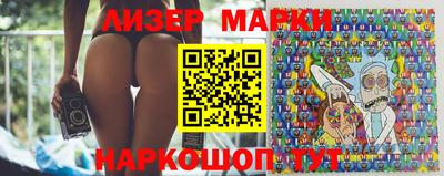 мефедрон мука Северобайкальск