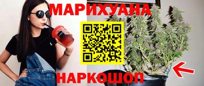 дурь Свободный