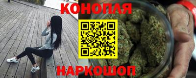 дурь Свободный