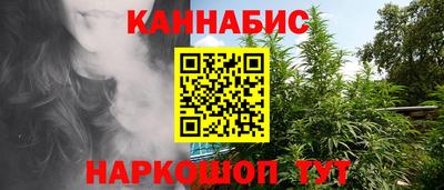 мефедрон мука Северобайкальск
