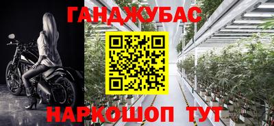 apvp Севастополь