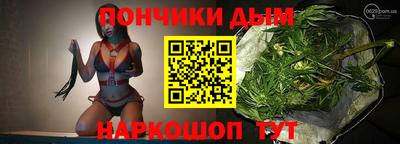 apvp Севастополь