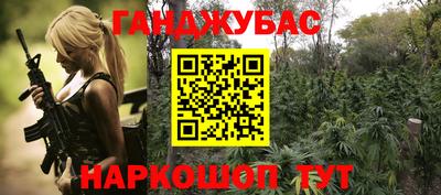 apvp Севастополь