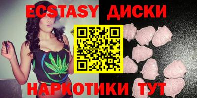 мефедрон мука Северобайкальск