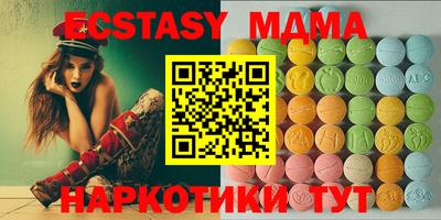 apvp Севастополь