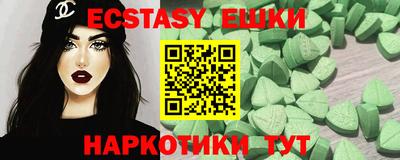 мефедрон мука Северобайкальск