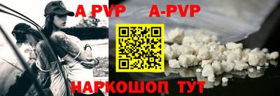 мефедрон мука Северобайкальск