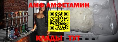 мефедрон мука Северобайкальск