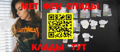 apvp Севастополь