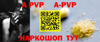 дурь Свободный