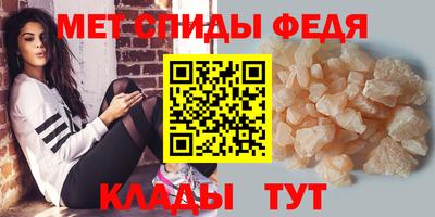 apvp Севастополь