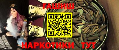 дурь Свободный
