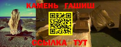 дурь Свободный