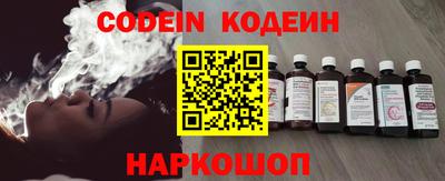 apvp Севастополь