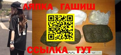 дурь Свободный