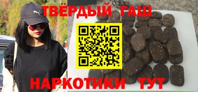 дурь Свободный