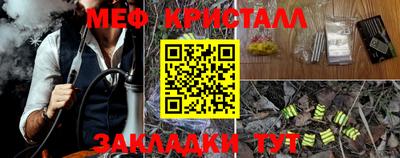 apvp Севастополь
