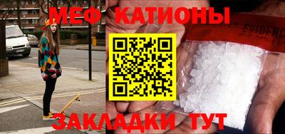 apvp Севастополь